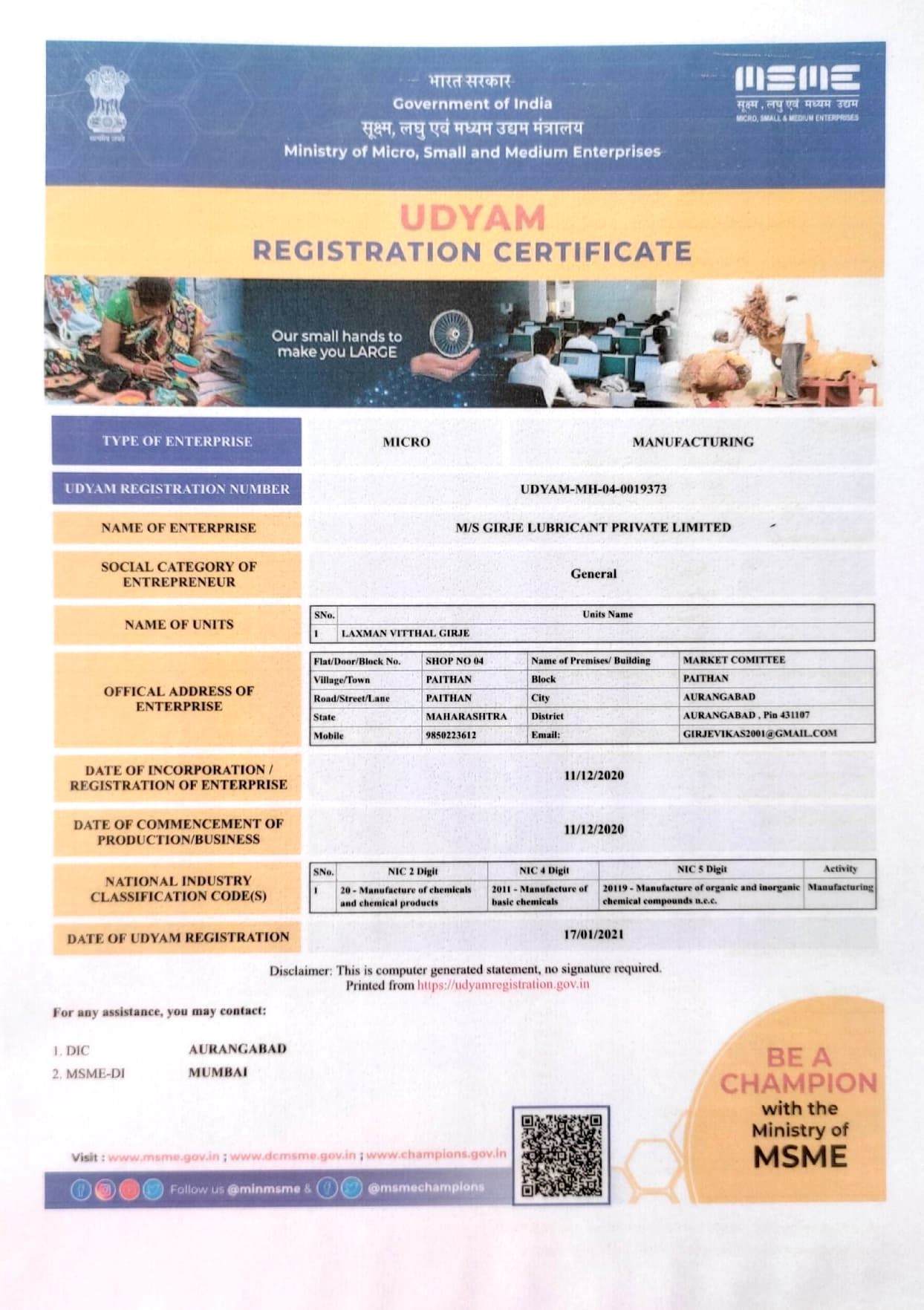 Certificate 3